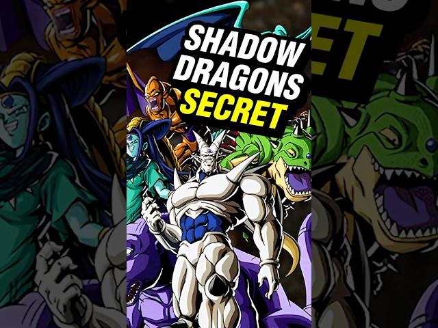 The Shadow Dragons Secret in Dragon Ball GT #dragonball #dbz #goku