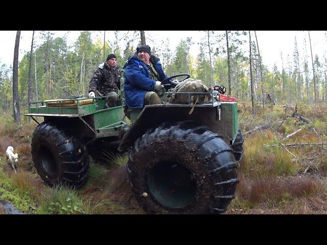 На что способен самодельный каракат? Застряли в трясине! Перегруз! Кедровый бум. Друган жгёт.