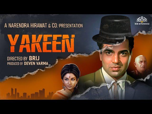 Yakeen Full Movie  | Dharmendra, Sharmila Tagore | Hindi Drama Full Movie | HD