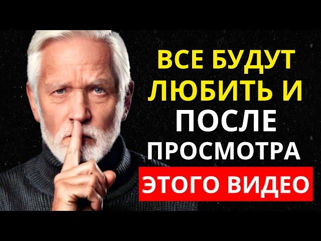 7 скрытых техник обратной психологии | СТОИЦИЗМ