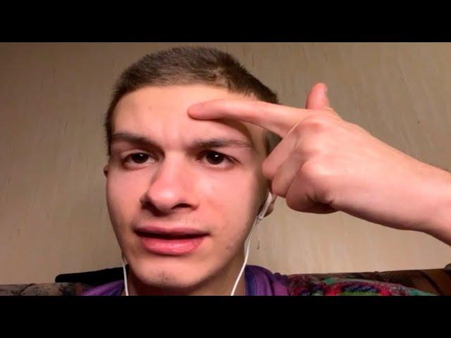 иван золо и бритый лобок