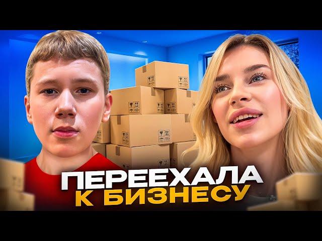МИСТЕР БИЗНЕС и МАРИЯ ВЫЯСНЯЮТ ОТНОШЕНИЯ ПОСЛЕ ПЕРЕЕЗДА  | СЪЕХАЛИСЬ И СРАЗУ ПОССОРИЛИСЬ
