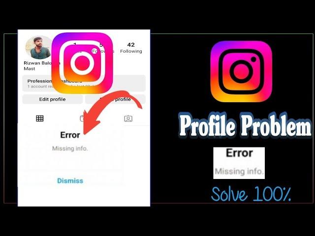 how to fix Instagram profile photo change problem 2023 | error missing info instagram problem