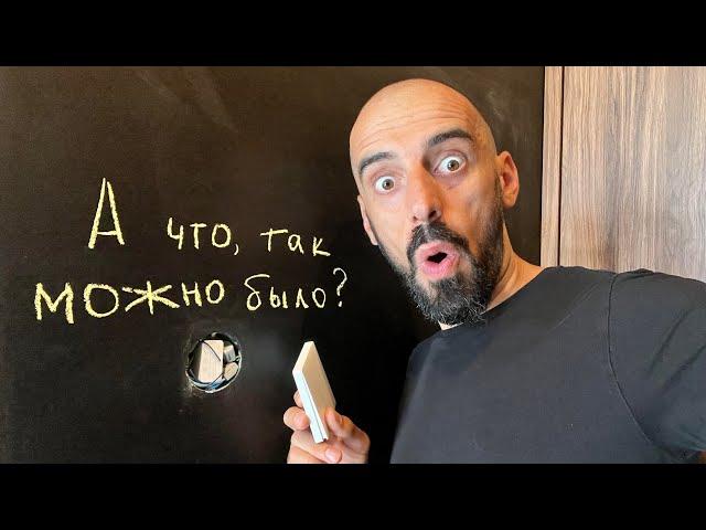 [#3] Лайфхаки для умного дома на Xiaomi Aqara, Apple HomeKit, Яндекс Алиса