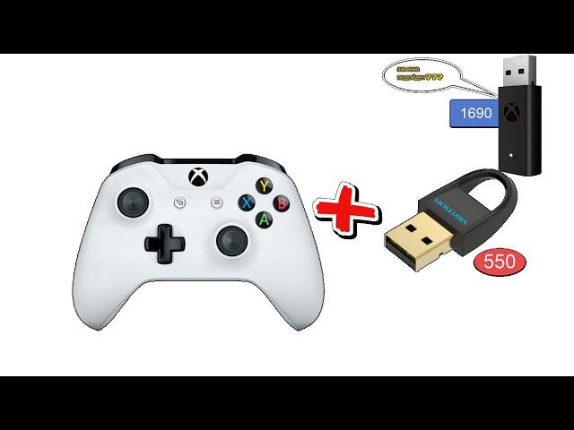 Microsoft Xbox one gamepad (геймпад) подключить не оригиналом. Сравнение адаптер Vention, xbox.