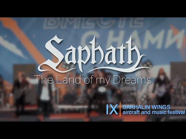 Saphath - The Land of my Dreams (Revisited) LIVE - Sakhalin Wings, 2023