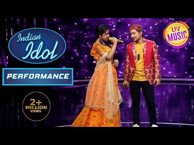 Pawandeep और Arunita ने दिया एक Adorable Performance | Indian Idol | Neha | Performance