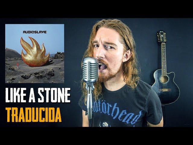 ¿Cómo sonaría LIKE A STONE - AUDIOSLAVE en Español? (Ft. @ShaunTrack)