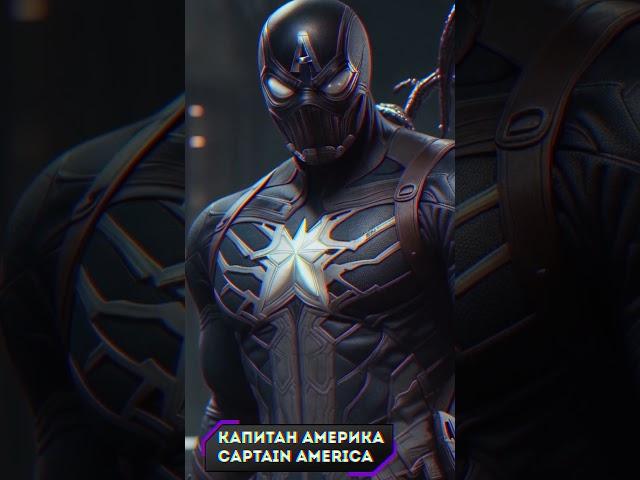  Веном захватил весь Marvel