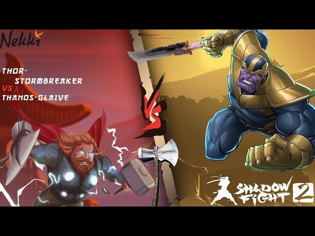 Shadow Fight 2 Thanos Vs Thor Storm-Breaker. Avengers Endgame.