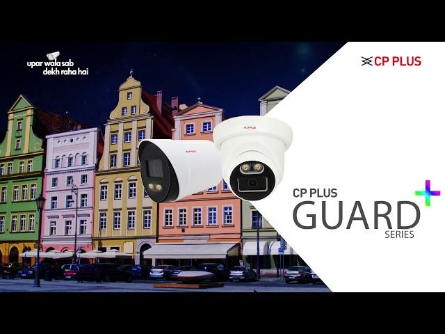 CP PLUS  Gaurd+ Series