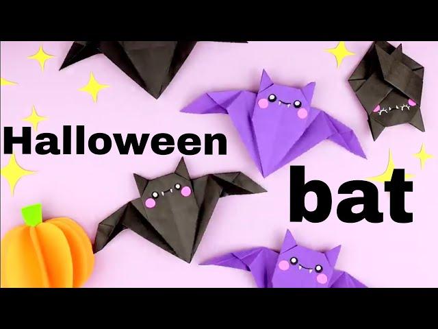 Оригами Летучая Мышь из бумаги | DIY Halloween | Origami Paper Bat