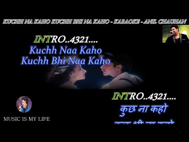 Kuch Na Kaho Karaoke With Scrolling Lyrics Eng  & हिंदी