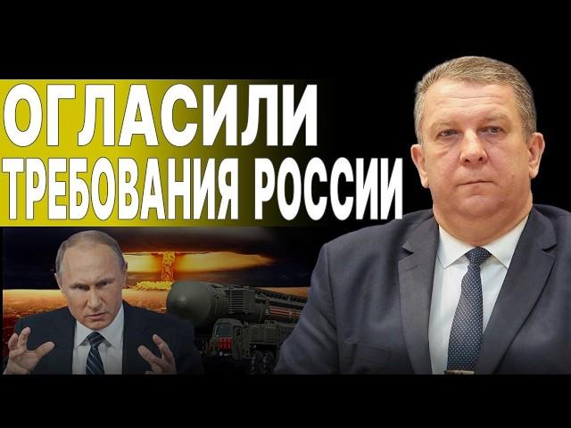 НАС ДЕРЖАТ ЗА ИДИОТОВ! РЕВА: ШОК! СЛИЛИ ПЛАН "КАПИТУЛЯЦИИ" УКРАИНЫ! Зеленский зашел в тупик!