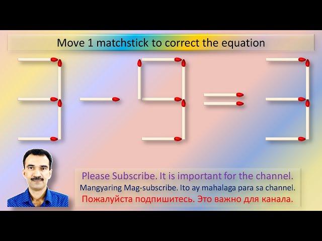 Matchstick Puzzle 3-9=3