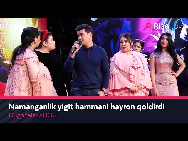 Dugonalar SHOU - Namanganlik yigit hammani hayron qoldirdi