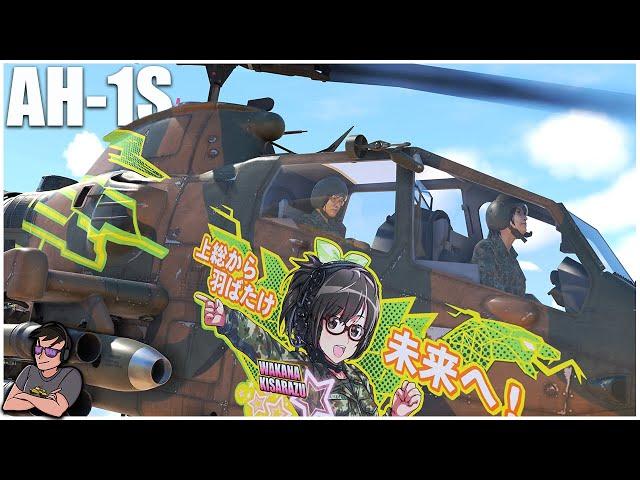 The Weebiest Cobra in War Thunder - AH-1S Kisarazu