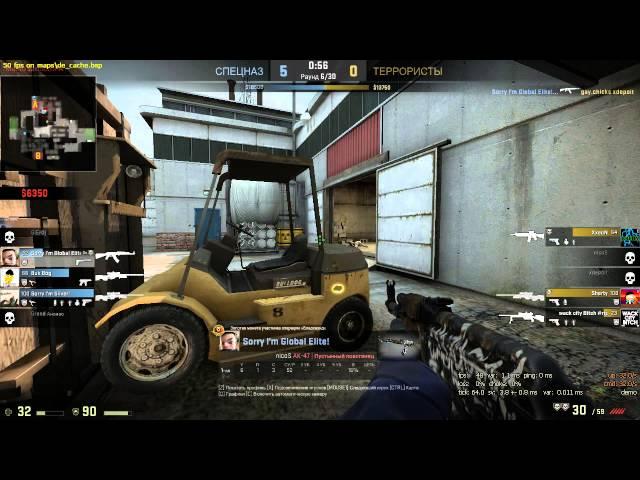 CS:GO | ACE ak-47 | KubasoFF | MG-1