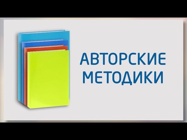 «Мыкты мугалим – 2017»