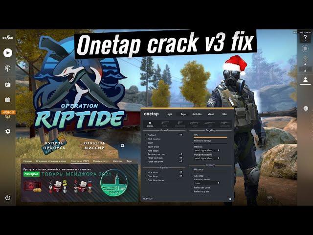 onetap crack v3 fix / v3 кряк / onetap v3 crack / вантап в3 кряк / onetap crack v3 NO CRASH