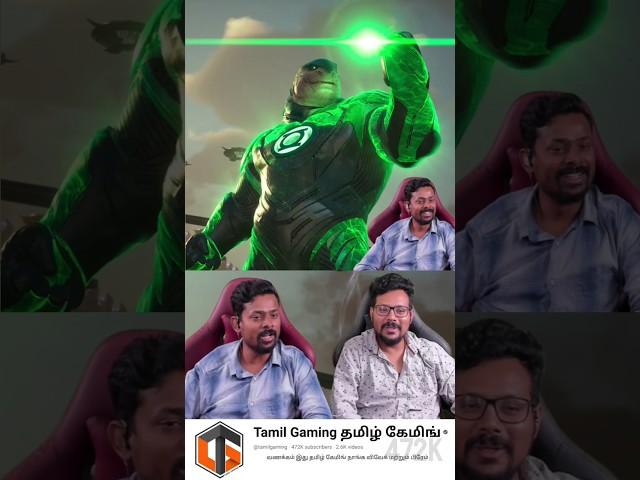 King Shark becomes Green Lantern #tamilgaming #suicidesquadkillthejusticeleague #shorts