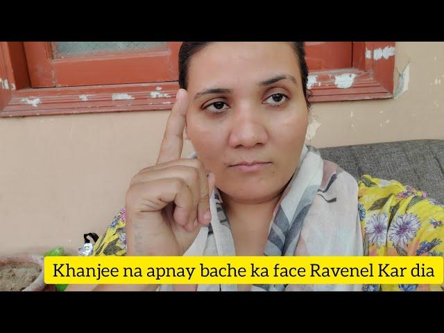 suno ki dunya ko khanjee ka jawab #funny # khanjee # khani vlog# iam king 