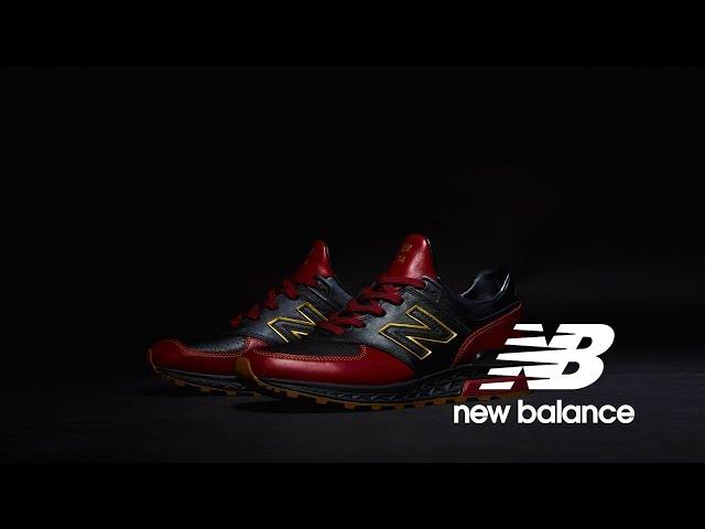 Limited Edition x New Balance 574 Sport