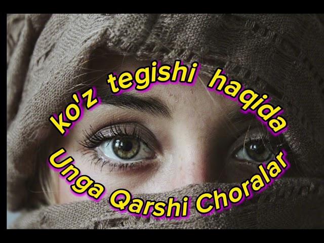 Ko'z tegishi va unga qarshi duolar