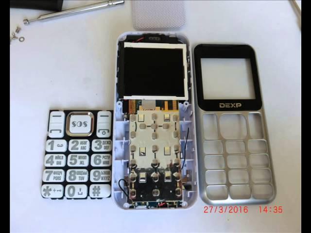 Dexp Larus S3 (большой динамик)