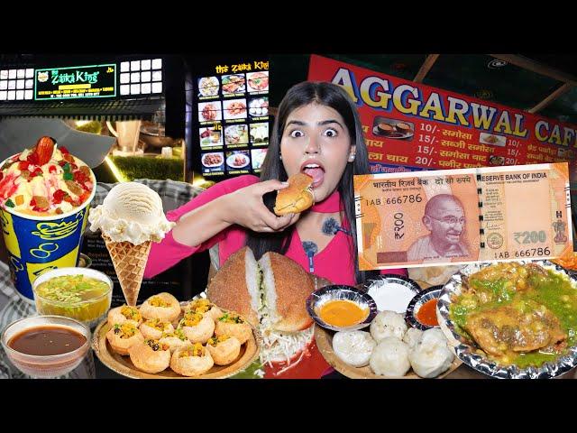 Rs 200 Street Food Challenge | Noida Food Challenge