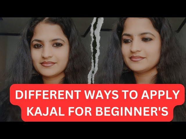 different types of kajal looks for beginners/DIFFERENT EYE KAJAL LOOKS/types of kajal look malayalam