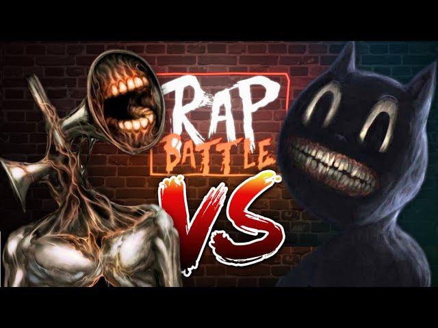 Рэп Баттл - Сиреноголовый (SCP-6789) vs. Мультяшный кот (SCP-1923) | Siren Head vs. Cartoon Cat