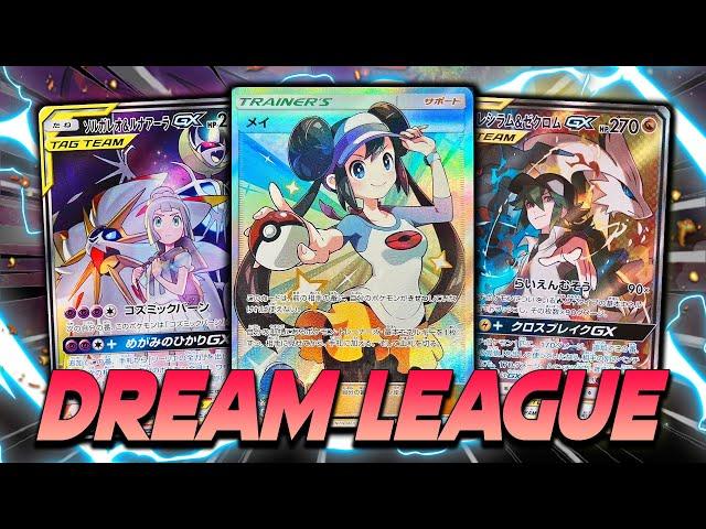 CHASING SM ALT ARTS! - POKEMON GIVEAWAYS - NEW VINTAGE - PSA RETURNS - ONE PIECE...IT'S TIME!