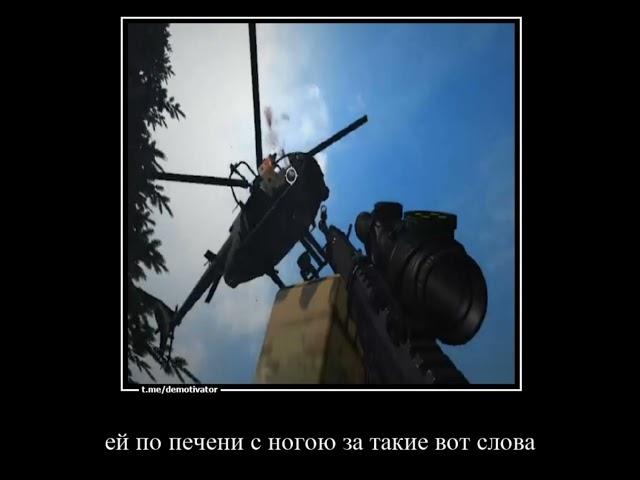 Пропаганда Северного ОПГ, Криминальная Россия РП.