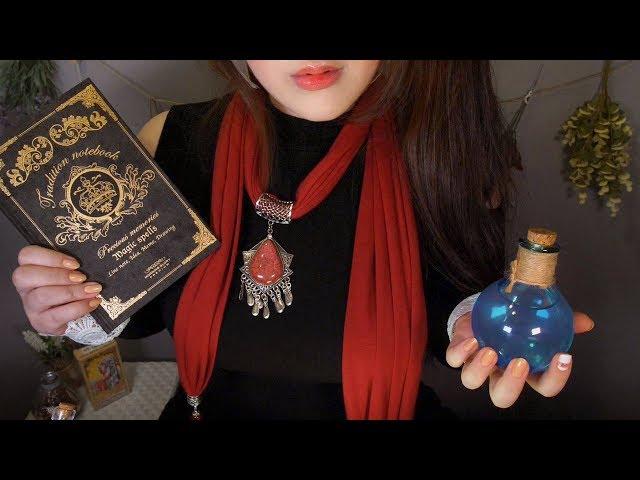 Fantasy Magic Shop ASMR (English)