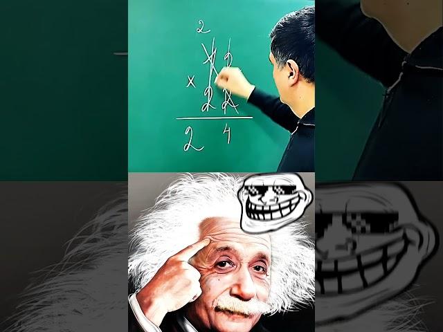 Sigma Teacher #shorts #math