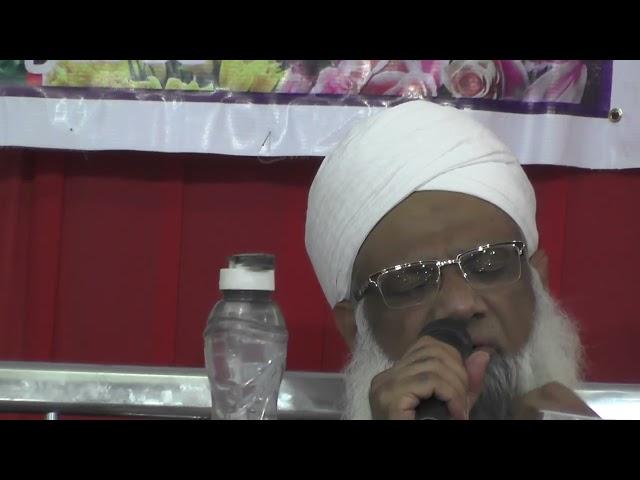 Idara Ansarul Makatib 7