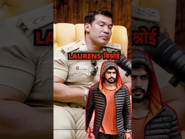 Lawrence Bishnoiसे पुलिस भी डरती है ?#podcast #lawrencebishnoi #salmankhan #babasiddique