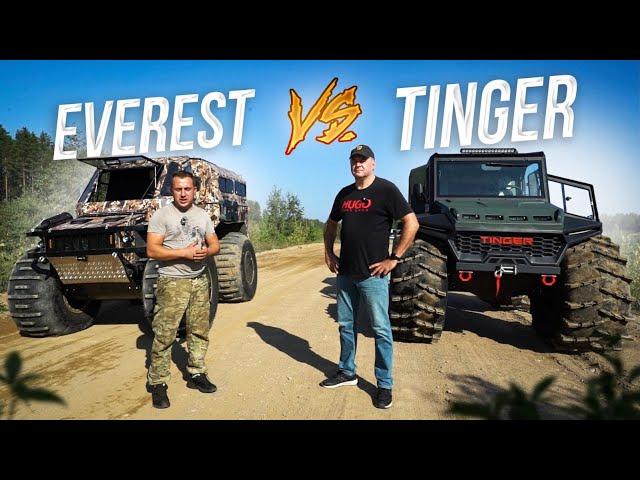 Тингер VS Эверест . По одной тропе !