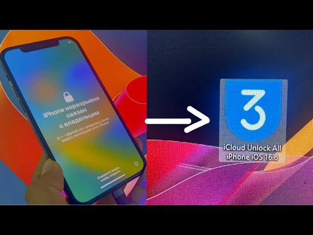 iPhone 12 Activation Lock Remove By File Unlock 3uTools