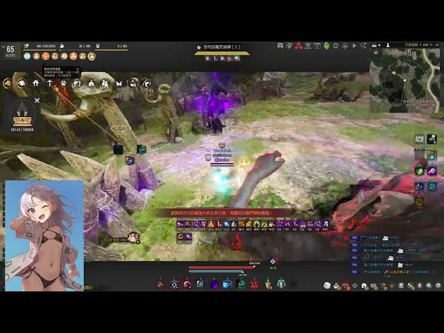 bdo tamer suc. troll/quint hill 16K+ yellow+agris