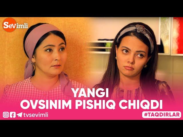 YANGI OVSINIM PISHIQ CHIQDI