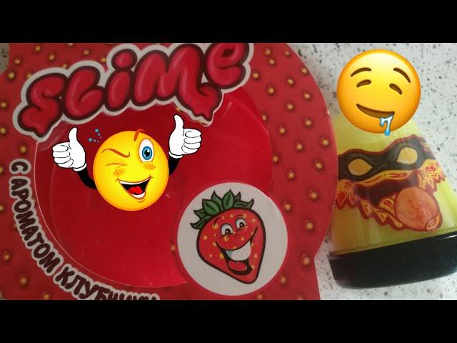 ОБЗОР НА NINJA СЛАЙМ / СРАВНЕНИЕ / САМЫЙ ОГРОМНЫЙ РЕДКИЙ NINJA SLIME!