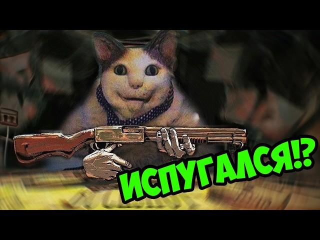 ОН ПОРУГАЛСЯ С НАМИ ИЗ-ЗА ИГРЫ (УГАР С ДРУЗЬЯМИ) Buckshot Roulette