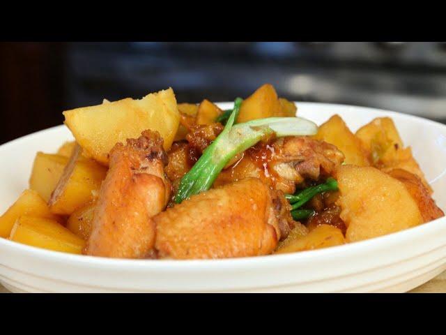 Quick and Easy Chicken Wing Stew | Simple ingredients