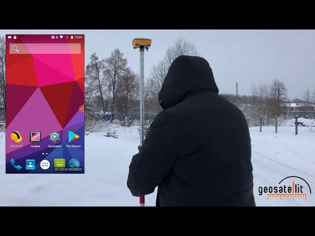 GNSS  приемник South S680 + ПО SurvX3 обзорный ролик