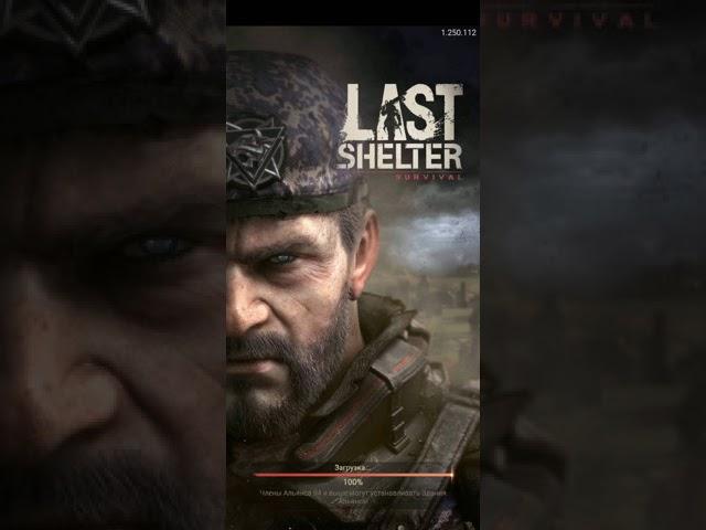 Last Shelter:Survival Топ 3 лайфхаков которые облегчает вам жизнь