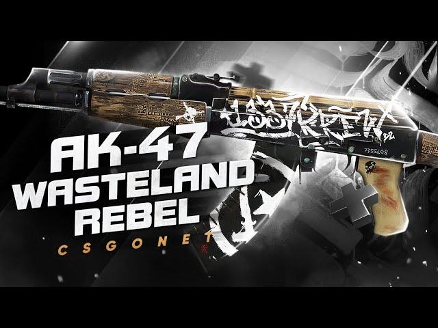 Обзор AK-47 | Wasteland Rebel (Пустынный повстанец) | CS:GO