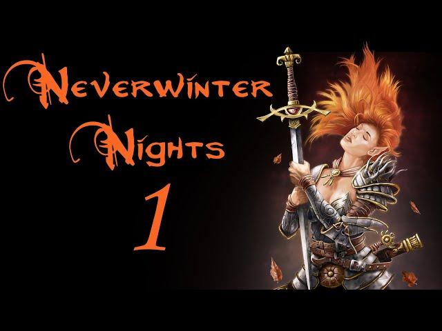 Играем Neverwinter Nights в 2024 (без вебки) - Прохождение №1 на русском!