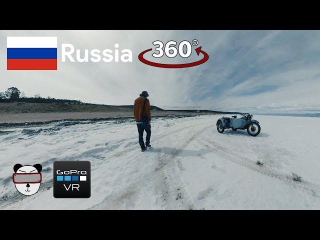  360° Cool Russia | Lake Baikal, Russia 【GoPro VR Travel | 360 Video】